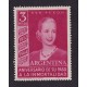 ARGENTINA 1954 GJ 1030A ESTAMPILLA NUEVA CON GOMA PAPEL MATE INGLES U$ 170